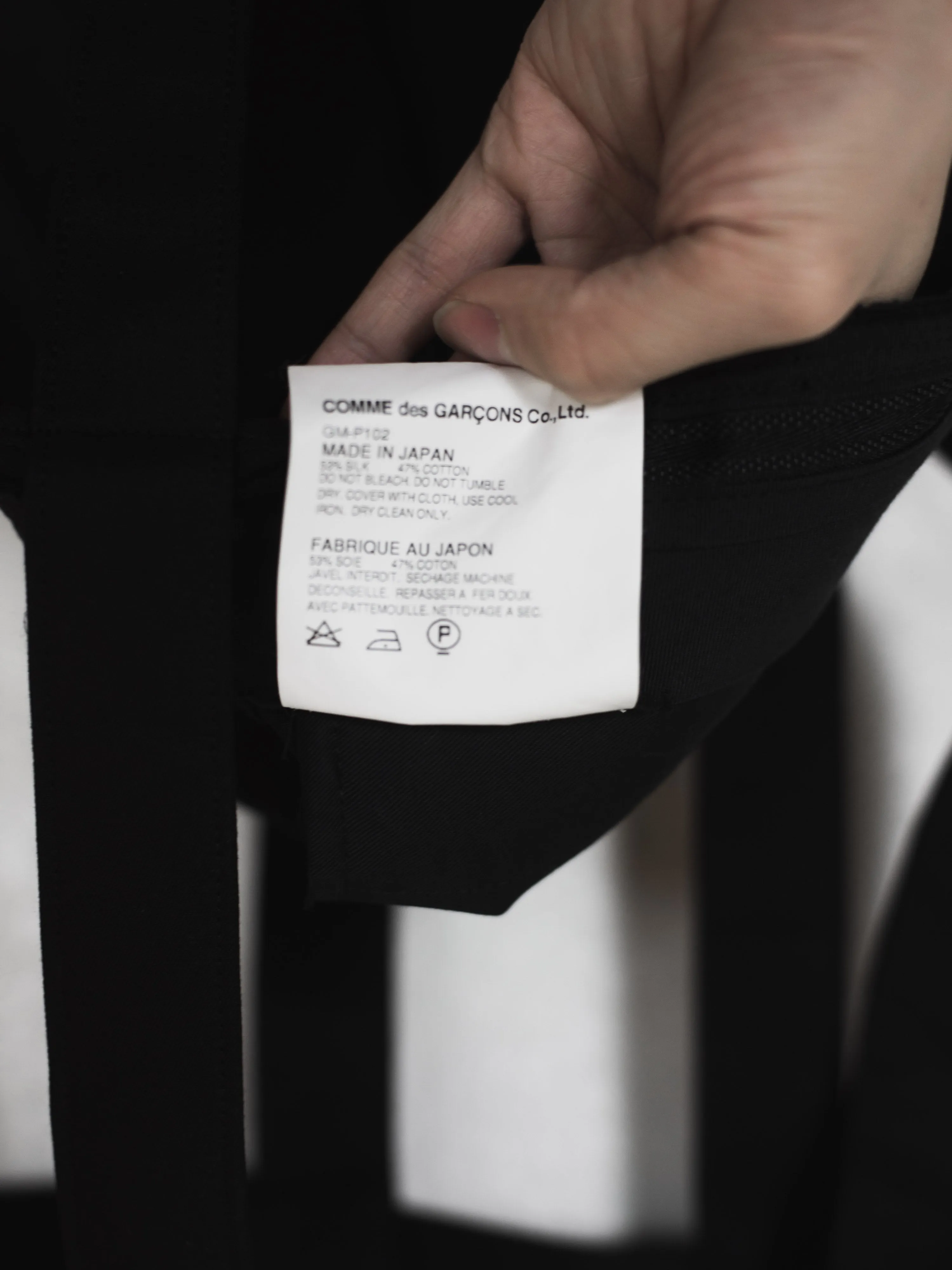 Comme des Garçons SS14 Harness Skirt